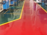 環氧地坪漆